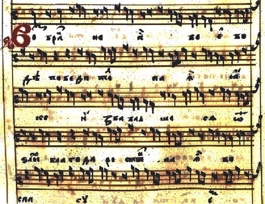 Київська п'ятилінійна квадратна нотація